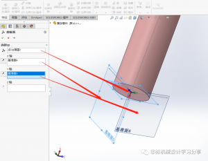 机械设计常用资料（36）之基于solodworks软件零件/装配体的转动惯量计算