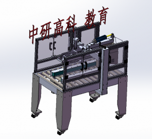 非标机械设计培训班 非标机械设计培训班