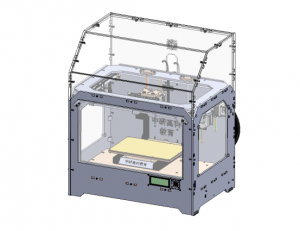 非标机械设计培训课程 非标机械设计培训课程