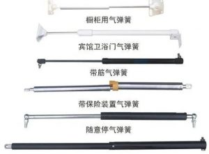 <strong>气弹簧工作时环境上的要求</strong> <strong>气弹簧工作时环境上的要求</strong>