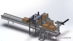 看懂机械设计流程，你也可以成为一名合格的机械设计工程师