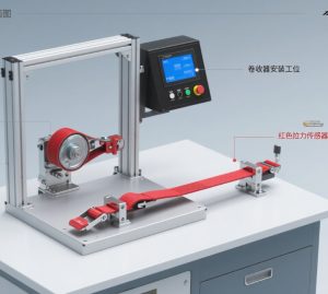 安全带卷收器测试仪:守护行车安全的关键装备 安全带卷收器测试仪:守护行车安全的关键装备